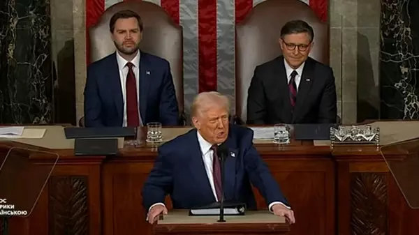 Трамп начал выступление перед Конгрессом