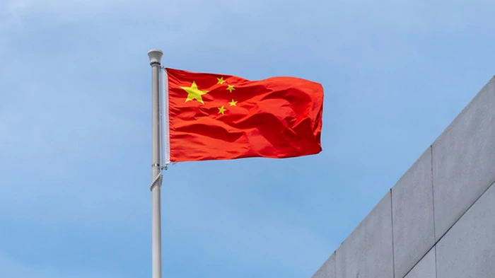 Пекин заявил о готовности к «воссоединению» с Тайванем