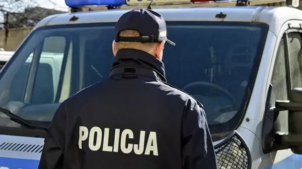 В Польше с неба упал неизвестный объект