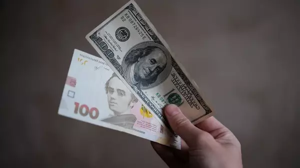 Доллар в Украине подорожал, евро упал после максимума