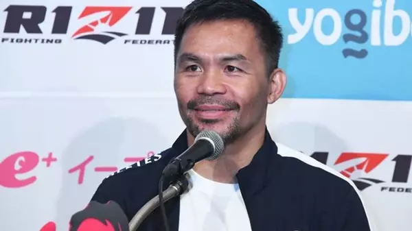 Политика превыше бокса: Пакьяо отложил возвращение на ринг