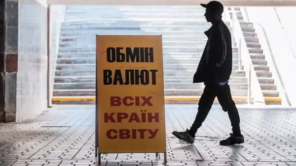 Доллар ускорил рост: обменники выставили новые курсы