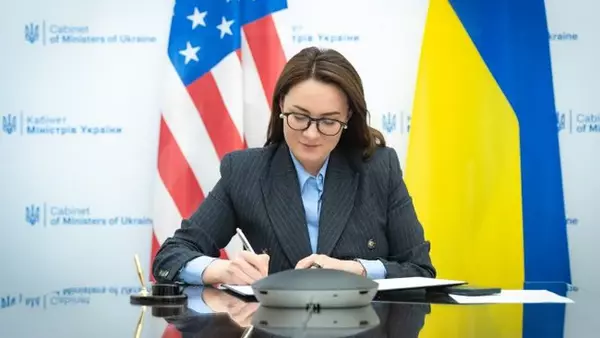 Украина и США подписали соглашение о недрах