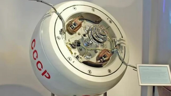 В Индийский океан упал космический аппарат СССР, запущенный в 1972 году