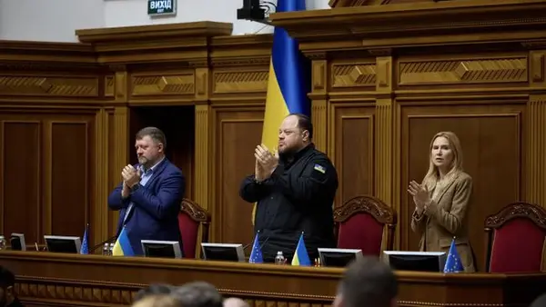 Рада ратифицировала соглашение с США о недрах