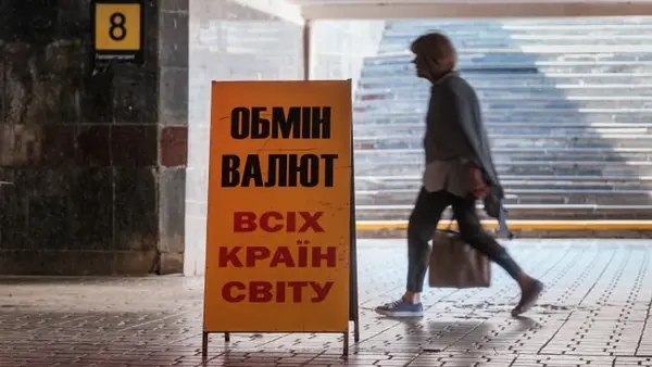 Доллар пошел вверх: обменные пункты выставили новые курсы