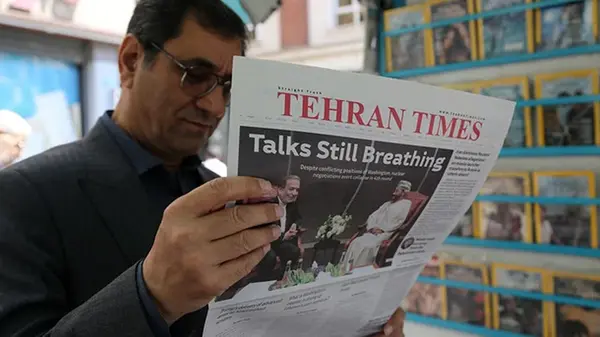 Иран предлагает США и арабским странам создать ядерный консорциум — СМИ