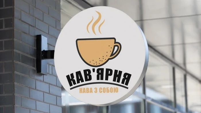 панель кронштейн