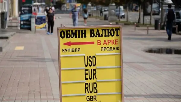 Доллар и евро пошли вверх: обменники обновили курсы в начале июня