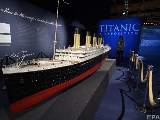 На аукционе в Великобритании продали шубу стюардессы с Титаника за 230 тысяч долларов