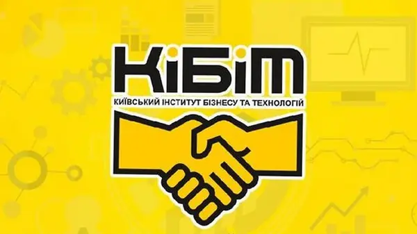Фаховий коледж КІБіТ — перший крок до впевненої кар'єри