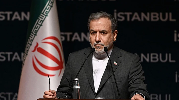 Иран объявил о прекращении сотрудничества с МАГАТЭ