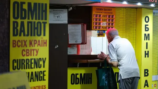 НБУ объяснил снижение интереса украинцев к покупке долларов