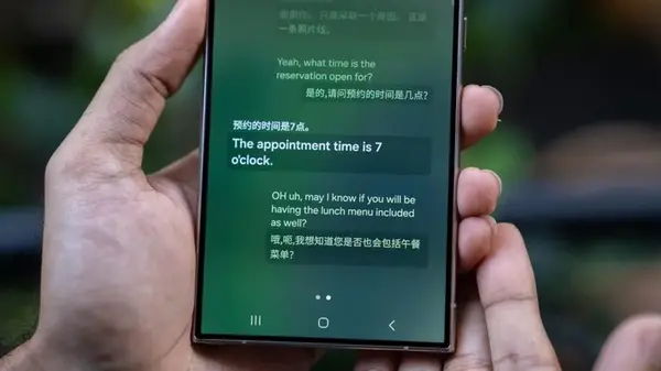Samsung неожиданно порадовала всех владельцев Galaxy бесплатными ИИ-функциями