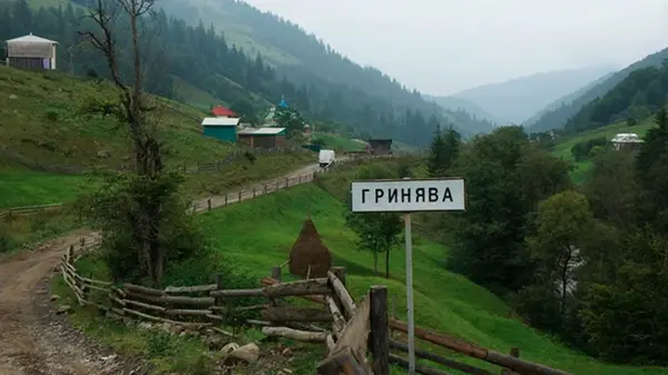 Непогода в Прикарпатье: 1000 человек остались без транспортного сообщения