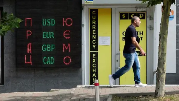 Сколько стоят доллар и евро 1 августа: обменники выставили новые курсы