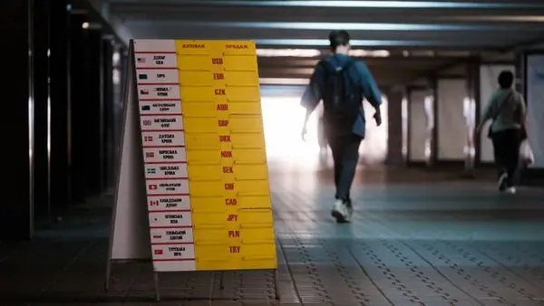 Доллар и евро подешевели в обменниках