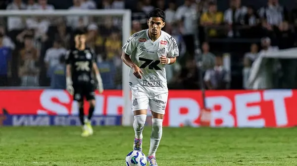 Шахтер планирует трансфер 18-летнего нападающего из Бразилии