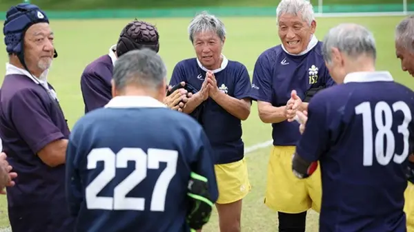 Япония установила рекорд по количеству людей в возрасте старше 100 лет