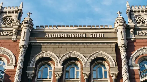 Инфляция в Украине замедляется быстрее прогноза НБУ: что будет с ценами осенью