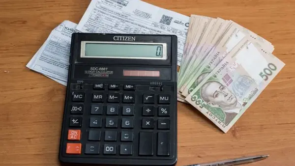 Кабмин сократил расходы на субсидии и льготы в 2025 году