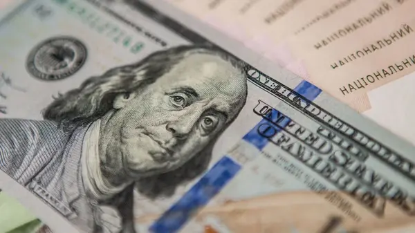 Доллар упал до минимума с начала сентября