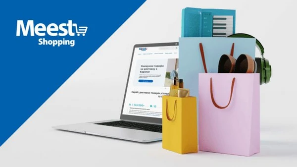 Meest Shopping: ваш надежный партнер по доставке покупок в Узбекистан