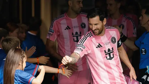 Messi Cup: Месси запускает международный юниорский турнир