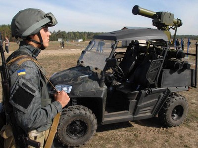 В ВСУ поступил украинский аналог американских «Javelin» (фото)