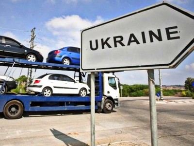 Украина отменяет спецпошлины на импортные авто