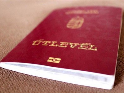 В Венгрии массово лишают гражданства