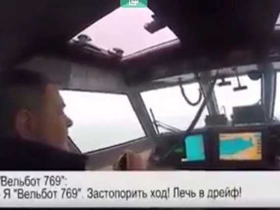 Военные РФ попытались захватить украинский спасательный катер (видео)
