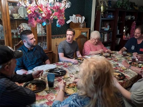 Марк Цукерберг неожиданно приехал на ужин к обычной семье из Огайо
