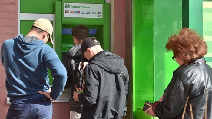 В ПриватБанке заявили о сбое сервисов