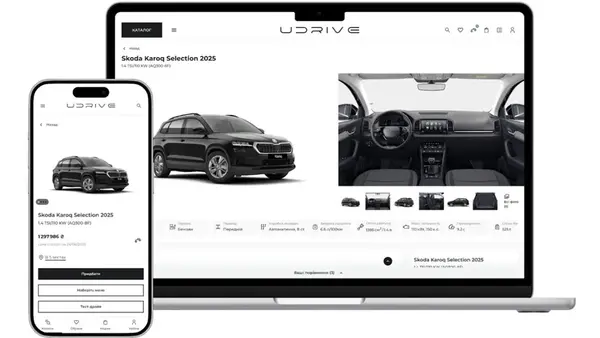 UDRIVE змінює формат купівлі авто: українська цифрова платформа об’єднує клієнтів і дилерів