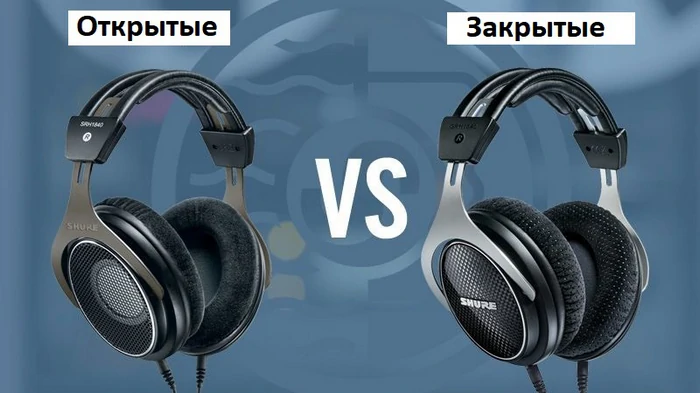 бюджетные студийные наушники для домашней записи