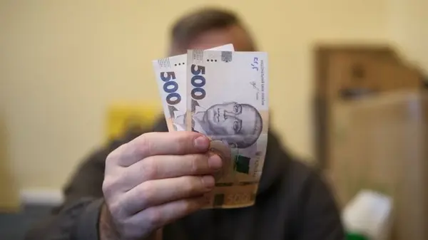 Выплата 1 000 грн: заявления от украинцев будут принимать с 15 ноября