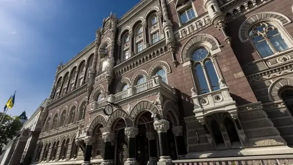 Рекордный показатель: в НБУ озвучили размеры международных валютных резервов Украины