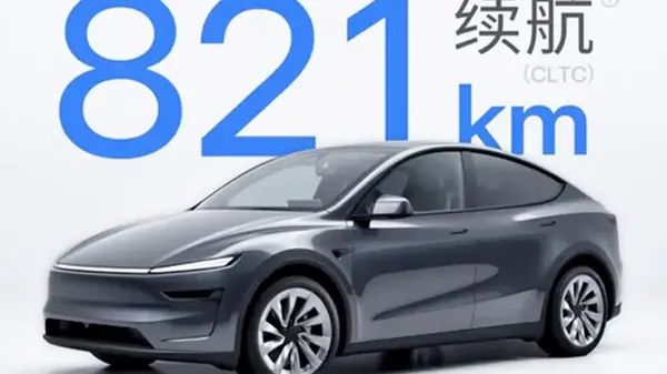 Tesla представила Model Y с запасом хода 821 км
