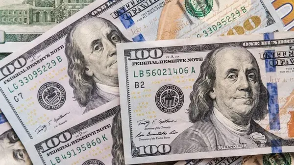 НБУ снова ослабил доллар