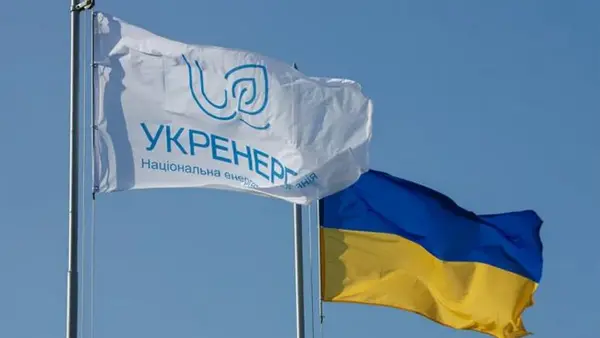 Задолженность перед «Укрэнерго» выросла на 15% с начала года
