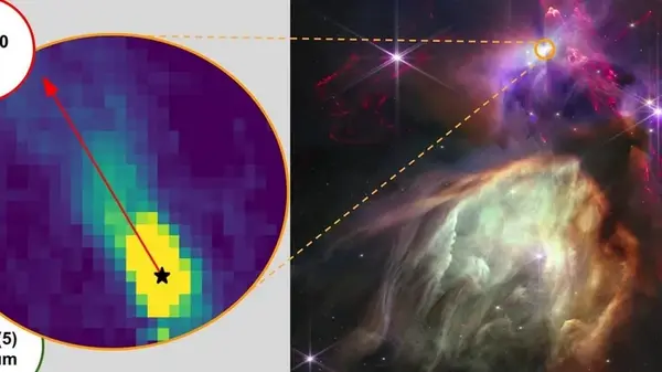Астрономы обнаружили загадочное высокоэнергетическое излучение: неясно, что его создает