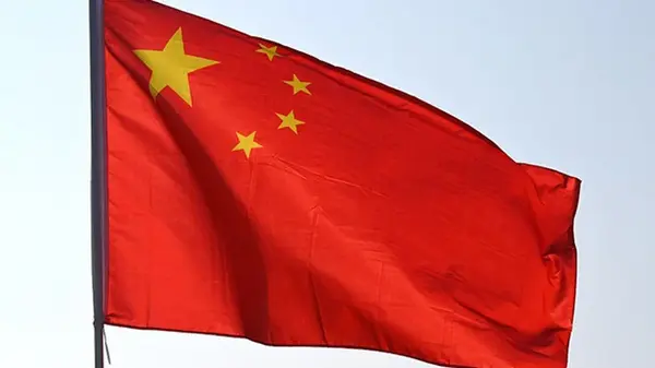 Китай назвал «ключевые» факторы глобальной стабильности