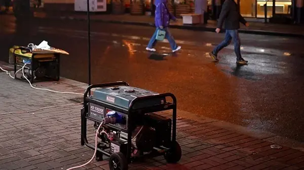 Укрэнерго снова не сообщило об объеме отключений