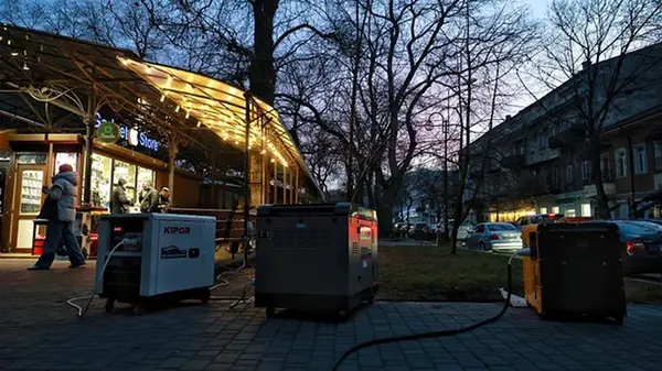 Укрэнерго запланировало отключения в пятницу