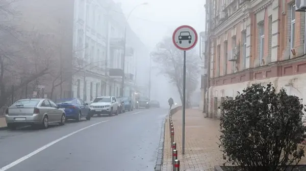 В Киеве срочно объявили І уровень опасности: что будет с погодой