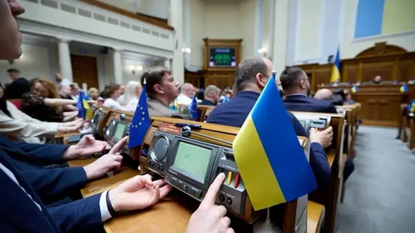 Известно, когда Рада приступит к пересмотру государственных праздников