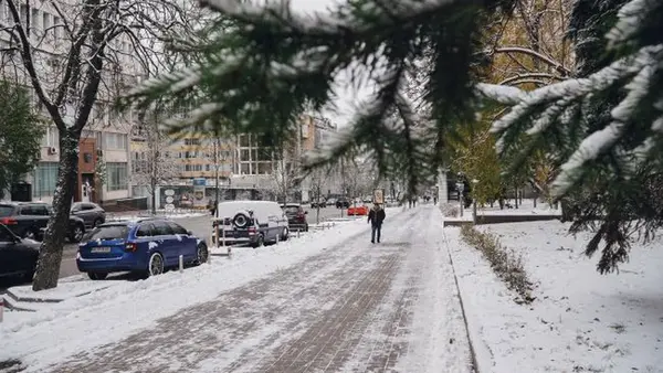 Новый год со снегом? Синоптики сказали, какая погода будет в Украине на выходные и дальше