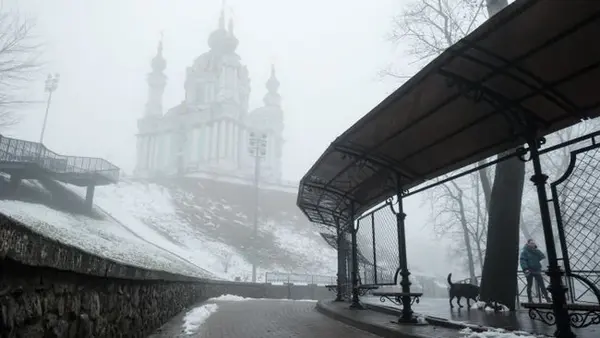 Всю Украину укроет густой туман: ГСЧС вводит желтый уровень опасности