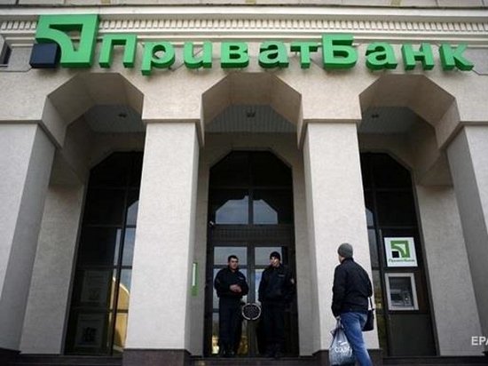 Консорциум Ротшильдов поможет с реструктуризацией кредитов «ПриватБанка»